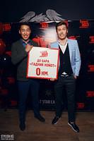 Grand Opening 07