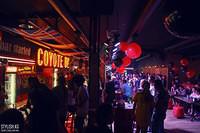 Grand Opening 35