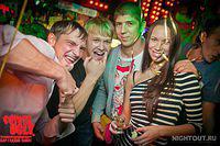 open-night 005