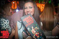 open-night 030