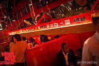 open-night 040