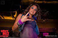 open-night 043