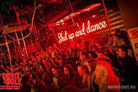 open-night 070