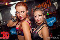 open-night 109