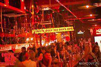 open-night 115