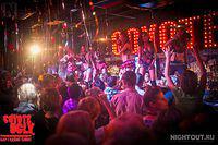 open-night 121
