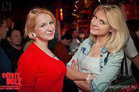 open-night 123