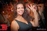 open-night 135