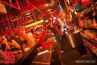 open-night 137
