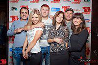 open-night 207
