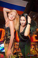 open-night 226