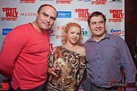 open-night 244