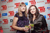 open-night 275