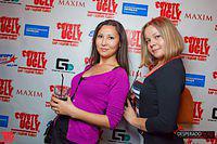 open-night 329