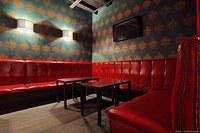 bar 53