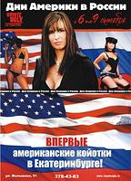 Days of America in Russia